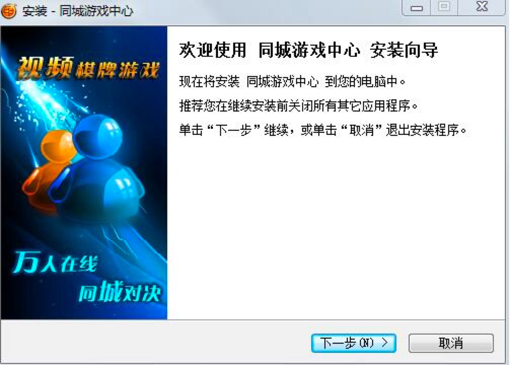 ͬ������X�湦�ܽ�B��Ԕ�����b�̳�