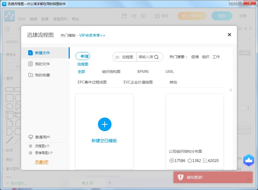 Ѹ�����̈D����ܛ����ɫ��B��Ԕ�����b�̳�