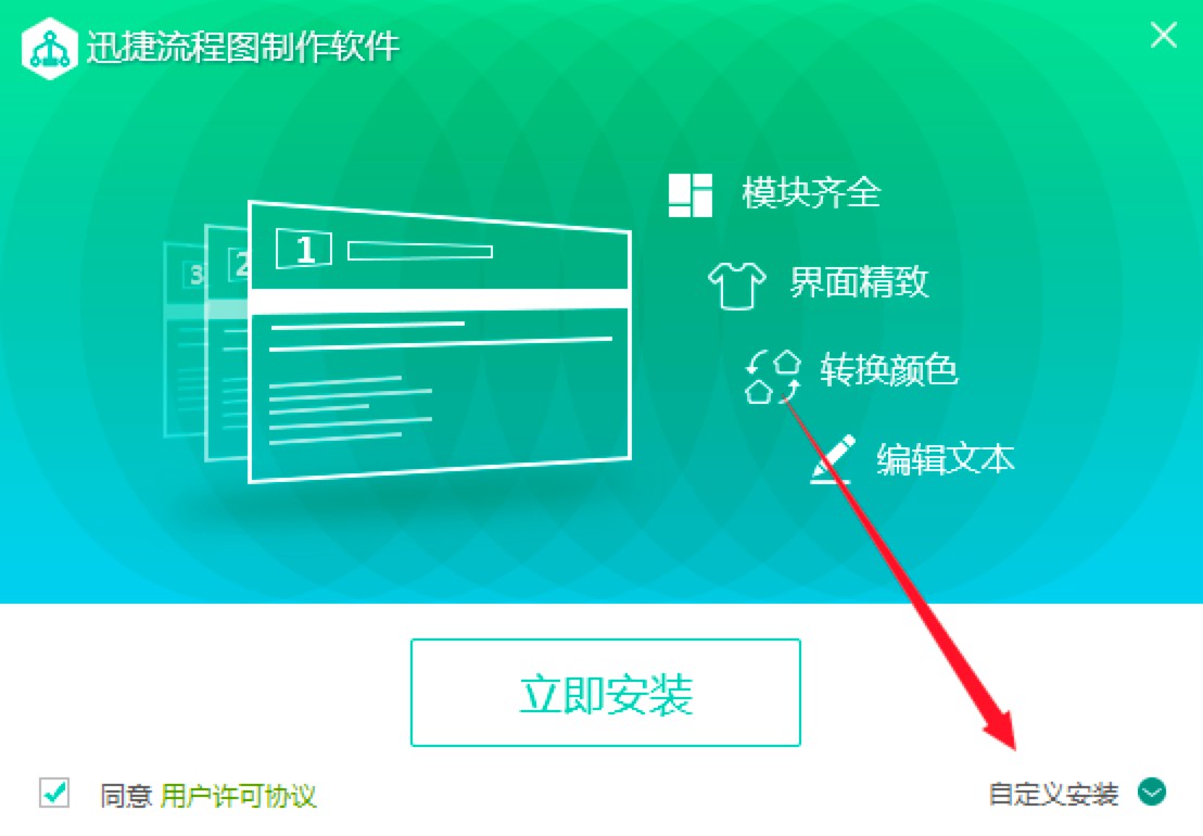 Ѹ�����̈D����ܛ����ɫ��B��Ԕ�����b�̳�
