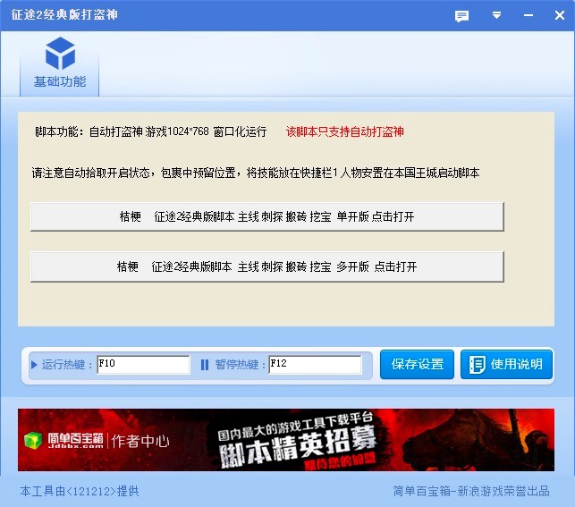 ��;2��(j��ng)����I����ϵ�y(t��ng)�O(sh��)��ע�����