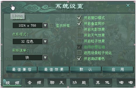 ��;2��(j��ng)����I����ϵ�y(t��ng)�O(sh��)��ע�����