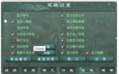 ��;2��(j��ng)����I����ϵ�y(t��ng)�O(sh��)��ע�����