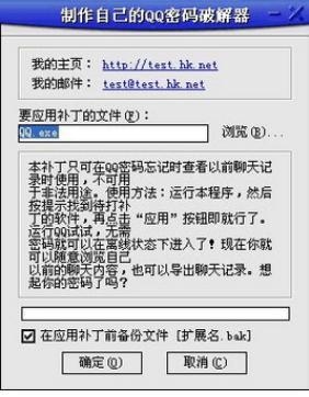 ݔ��qq�~̖���ɏ����ƽ�qq�ܴaܛ����B��ʹ�÷���