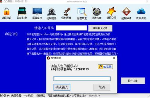 ݔ��qq�~̖���ɏ����ƽ�qq�ܴaܛ����B��ʹ�÷���