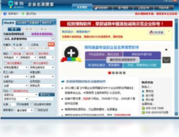 ��ُ��I��Ϣ����ܛ����B������Ԕ��