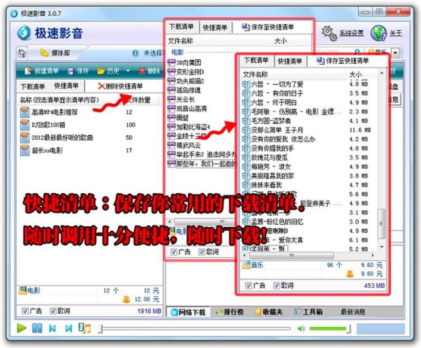 �O��Ӱ���๦�ܲ������Ĺ���Ԕ��(x��)��B