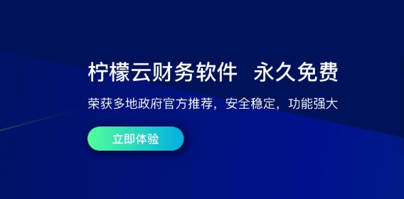 ������ؔ����X�湦��Ԕ�鼰��Ҋ���}