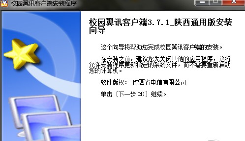 ������dʹ��У�@��Ӎ�͑���