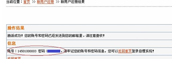 ������dʹ��У�@��Ӎ�͑���