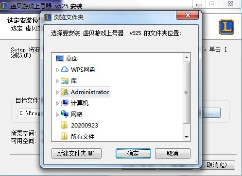 ̓ؐ�Α���̖�����°����d���b���E