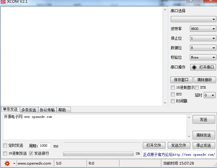 Xcom���°����dʹ��Ԕ��