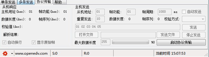 Xcom���°����dʹ��Ԕ��