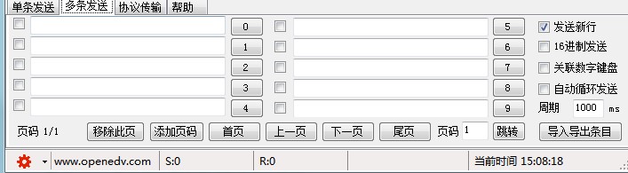 Xcom���°����dʹ��Ԕ��