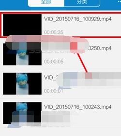 QQӰ���н؈D�Ĳ����̳�