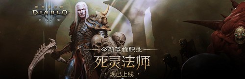 ��ѩ�Α�ƽ�_���»��(d��ng)�������h