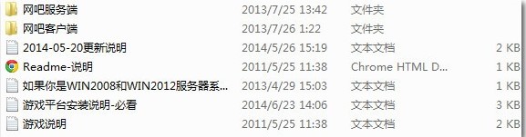 �����Α����ƽ�_���b����