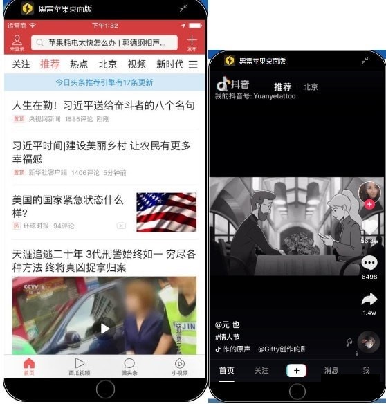 �����O�������ٷ����B�cʹ��