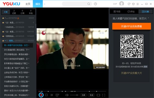 ����ҕ�l�������ٷ���ʹ�ü���