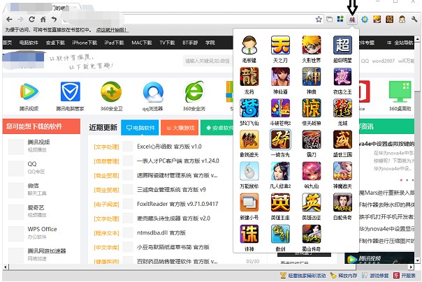 �����Α�?y��n)g�[��ʹ�ü���