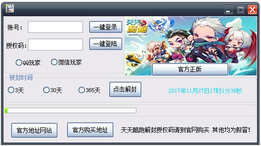 ������ܸ��ֽ������B�cʹ��