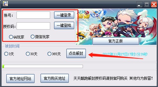 ������ܸ��ֽ������B�cʹ��