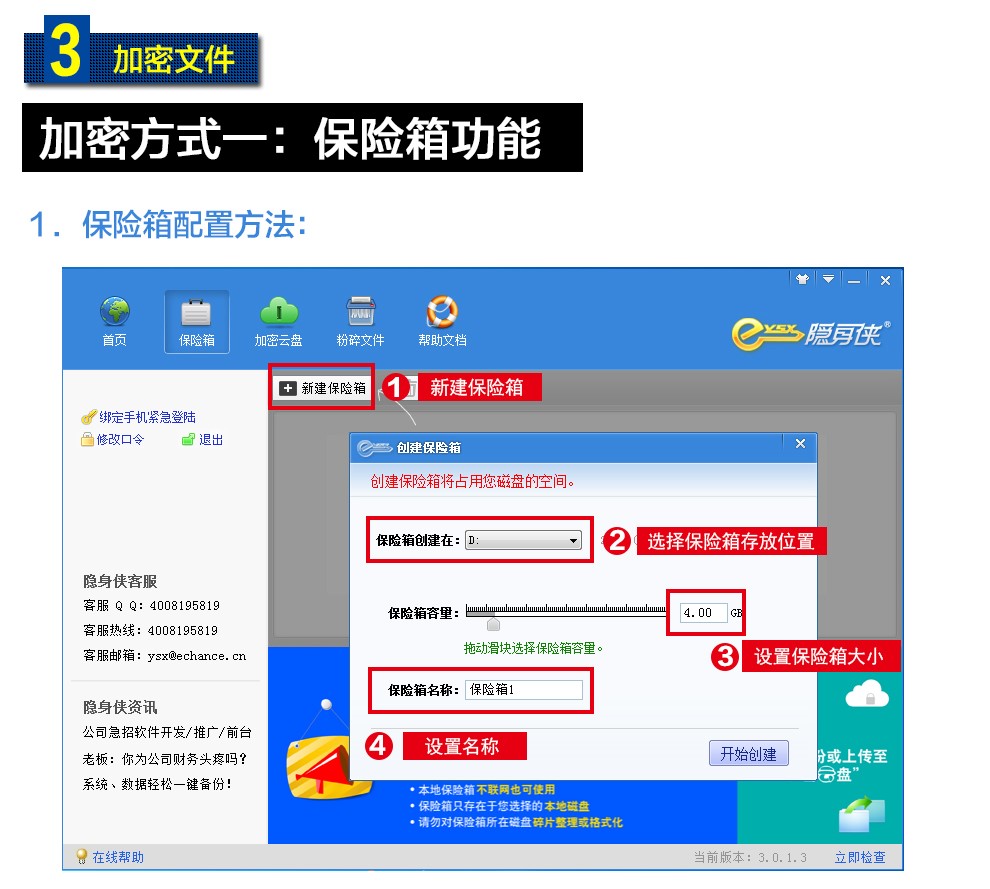 �[��b�ٷ��氲�bʹ��