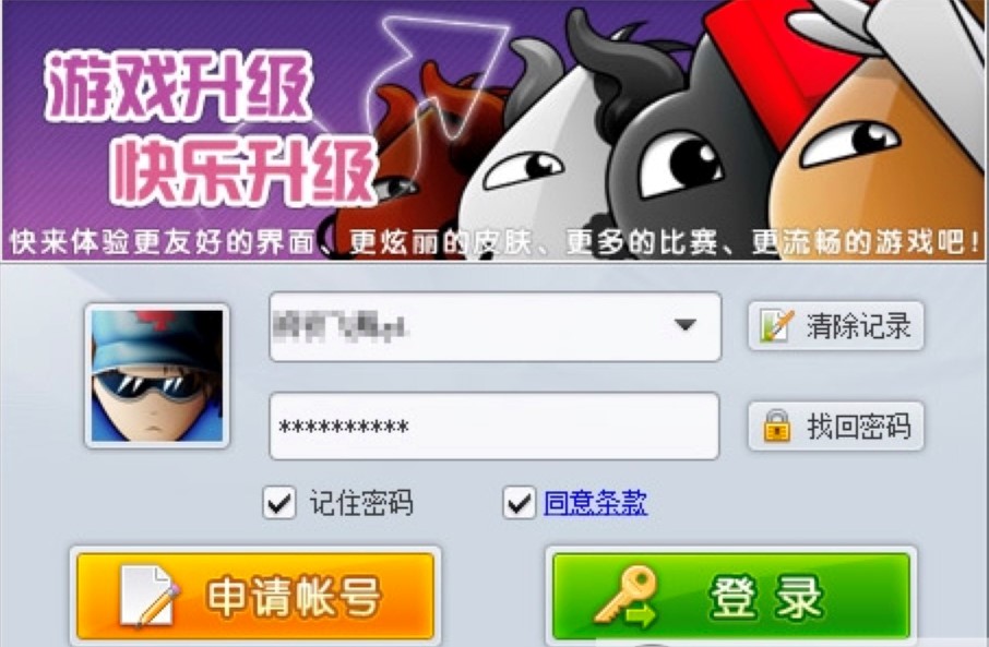 1891�����Α����ֿ������ֵ��������E