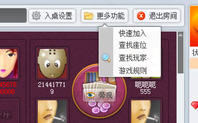 1891�����Α����ֿ������ֵ��������E