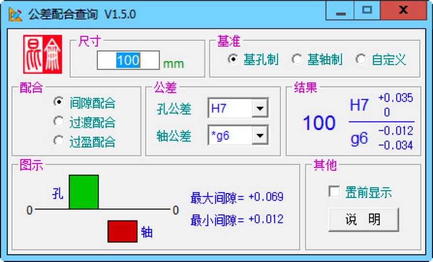 ������ϲ�ԃܛ�������N���ʹ�ý�B