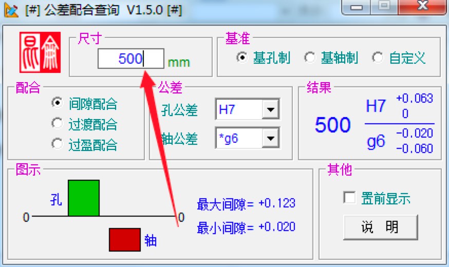 ������ϲ�ԃܛ�������N���ʹ�ý�B