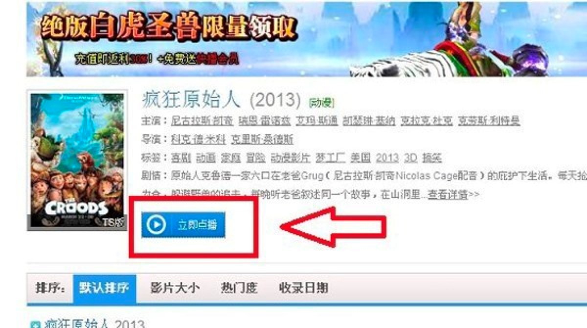 �첥�������ھ��c����ʹ�ý̳�