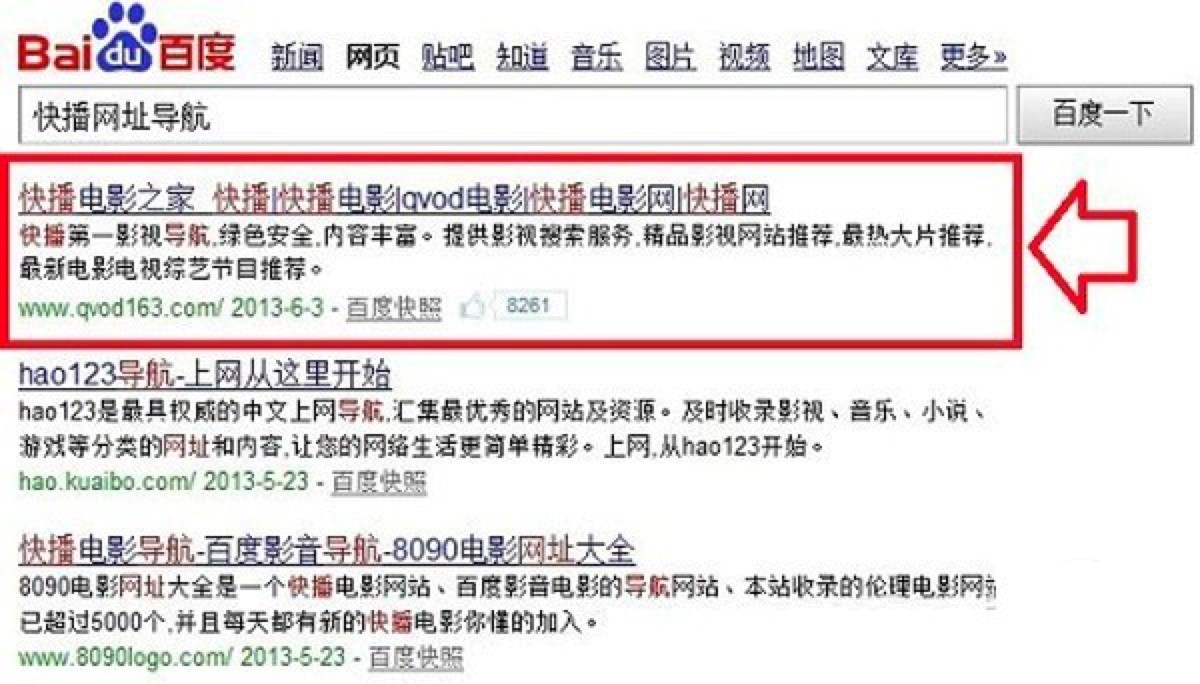 �첥�������ھ��c����ʹ�ý̳�