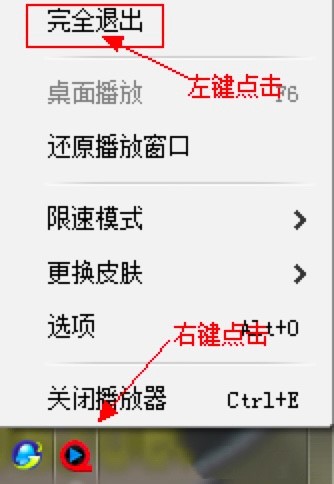 �첥ȫ�ܲ������ĳ�Ҋ���}��Q����