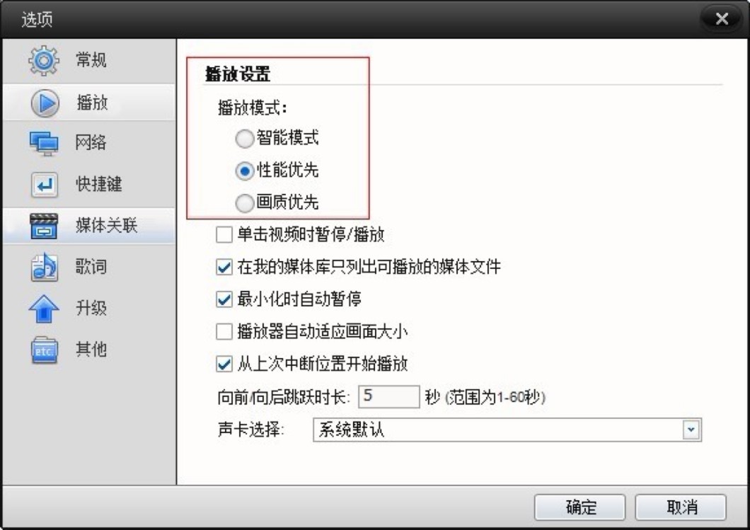 �첥ȫ�ܲ������ĳ�Ҋ���}��Q����