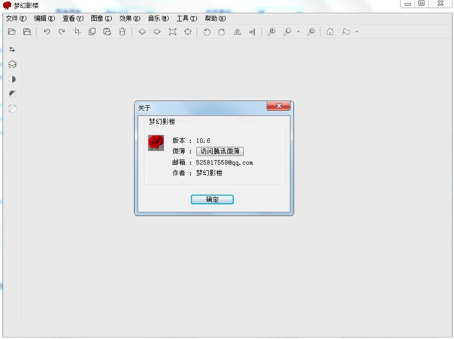 ��(m��ng)��Ӱ�ǌ��I(y��)�D��̎��ܛ��������ɫ��B