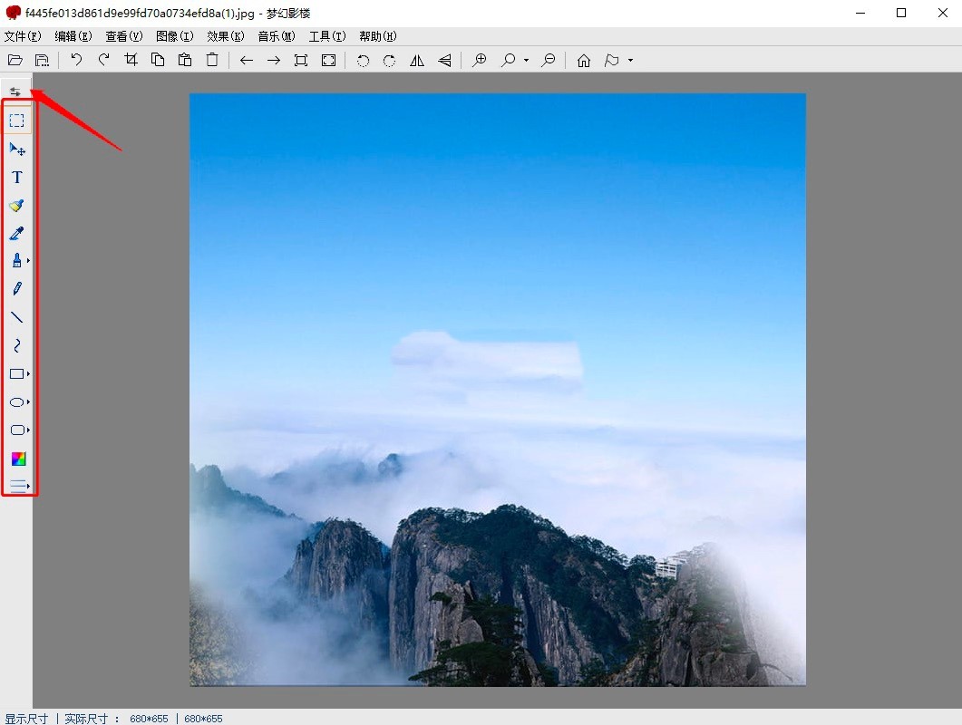 ��(m��ng)��Ӱ�ǌ��I(y��)�D��̎��ܛ��������ɫ��B