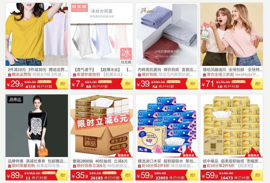 �Ԍ��W�Ԅӓ�������헅����O�ù����f��