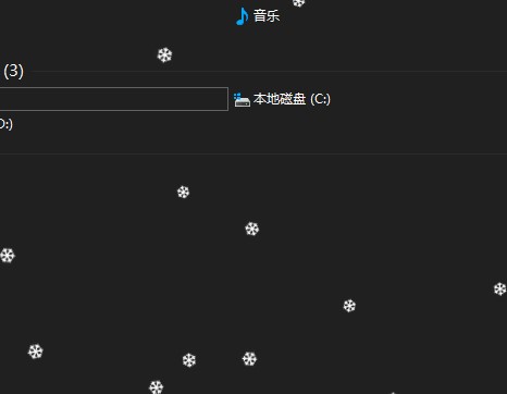 ������ѩܛ��DesktopSnowOK���İ�ʹ�ý�B