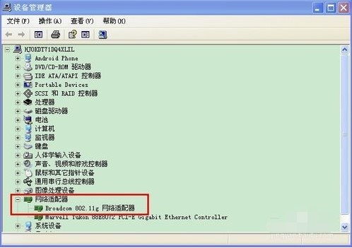 �Pӛ���f�ܟo���W����ʹ�ý�B