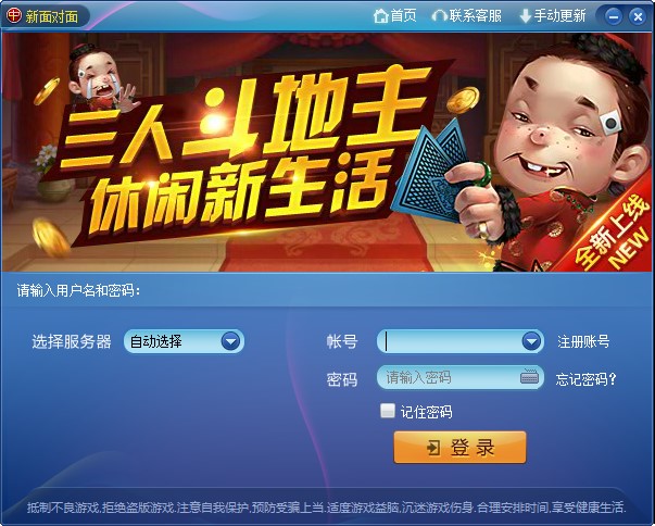 �挦��ҕ�l�����Α�ٷ������d���b��΢�Ž�������