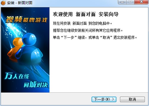 �挦��ҕ�l�����Α�ٷ������d���b��΢�Ž�������