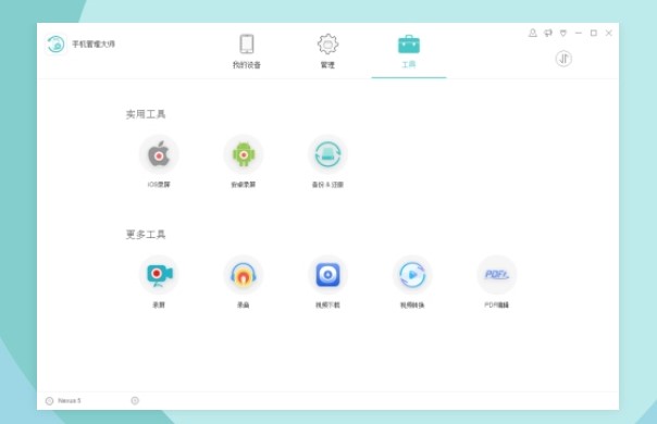 �֙C(j��)�����󎟽�B�cʹ��