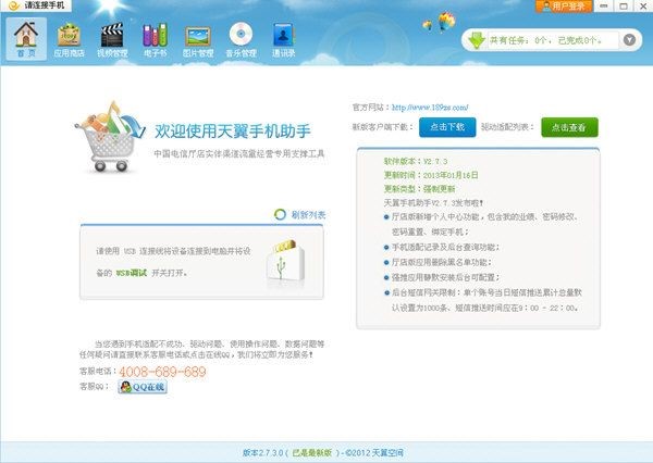 �����֙C������X��Ԕ����B