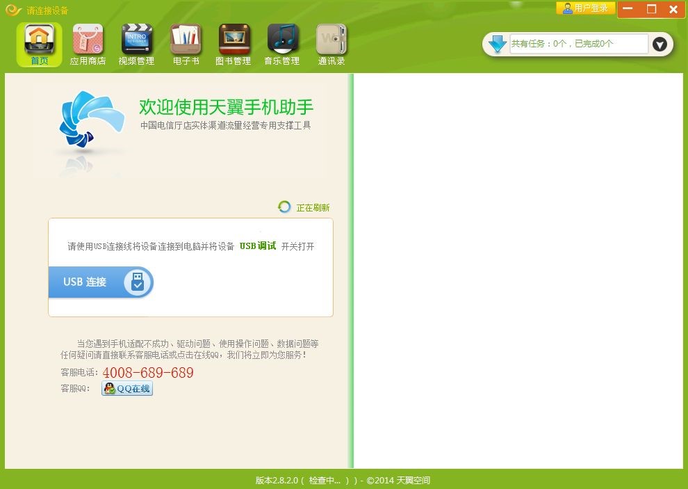 �����֙C������X��Ԕ����B