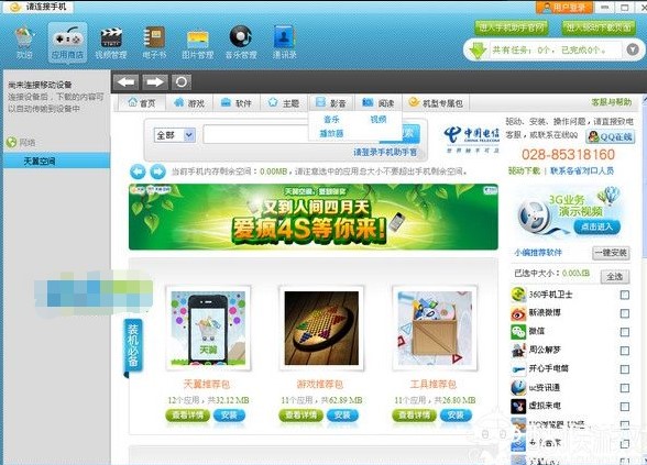 �����֙C������X��Ԕ����B