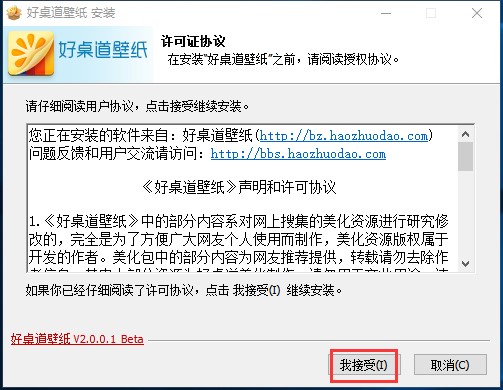 ����������ܛ�����bʹ��