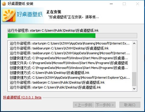 ����������ܛ�����bʹ��