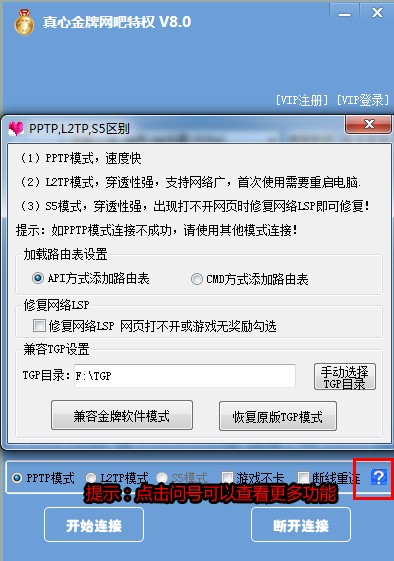 ���Ľ��ƾW�ɪ���ٷ��氲�bQQ�w܇�]�Ъ����Q����