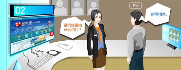 �C��ͨ�ٷ���ܛ����B