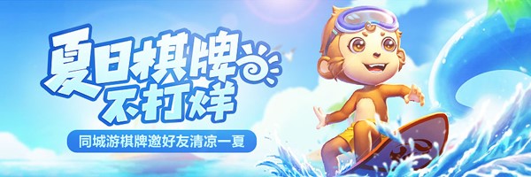 ͬ���Α��d���bʹ��